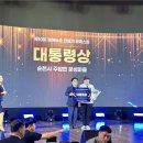 행복마을문성