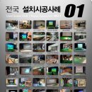 굿샷컴퍼니