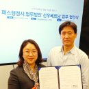 법무법인신우 네이버블로그