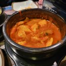 유신불족발
