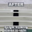 더영 이미지