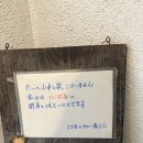 2022-06-0036 | [🇯🇵도쿄 06] 긴자 카레 맛집 투어, 갓파바시 도구거리 그릇쇼핑
