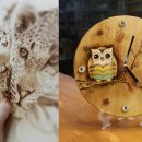 우드버닝 이미지