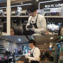 MZ PC방 이미지
