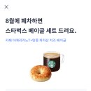 한별자동차 | [내돈내산] 헤이딜러 폐차 후기 (feat. 서류, 당일폐차)