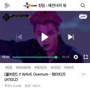 WE NEED TO STREAM ‼️ 이미지