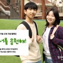 띵크아이