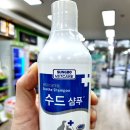 성보펫케어(주) 이미지