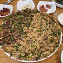 빵소라