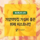 가양부모사랑 이미지