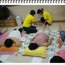 안산 평화의 집 이미지