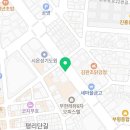 일광온누리약국 - 부평구 부평문화로 97 | 일광온누리약국