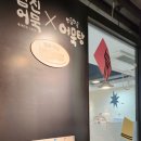 삼진목욕탕 이미지