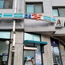 GS25 광교타운점 네이버블로그