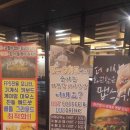 비원피씨방 이미지