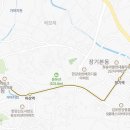 래미안복덕방부동산중개 이미지