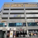 대동골프아카데미 이미지