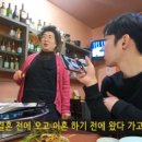 서초돼지갈비