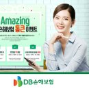 통큰 이미지