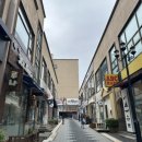 마라천향미마라탕 - 고양시 일산동구 위시티2로11번길 22-14 | 마라천향미마라탕