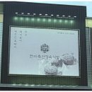 선돌정육식당 이미지