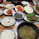 금명식당 이미지