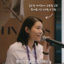 전문교육과정(영어회화) | 직장인영어회화, 글로벌 커리어의 한계를 극복하는 가장 확실한 방법