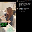 알리나뷰티