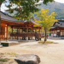 경남 산청-함양 여행정보
