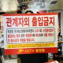 D003 이미지