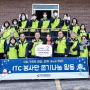부평구 신명보육원 인천일보