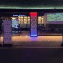 신사-111 이미지