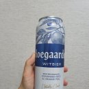 지에스25영월주공점 이미지