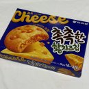 황*수 - 안양시 동안구 경수대로 462 | 오리온 촉촉한 황치즈칩 쿠팡에서 살 수 있어요! | 내돈내산 솔직후기