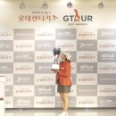 ㈜유성렌트카 이미지