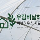 불은면-6 이미지