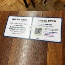 우리동네파스타 이미지