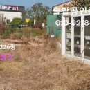 덕일카센타 이미지