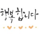 쏘잉블라썸 이미지