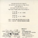 모다인 이미지
