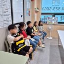 윙고(WINGO) | [구리초등영어윙즈랩] 3rd 윙고 데이!