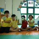 태봉초교병설유치원 이미지