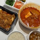 모래내밥집 네이버블로그