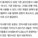 (오늘의 금융지식) 공인인증서 20년 11월 사라진다 이미지