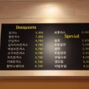 충무분식
