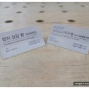 J2211 이미지