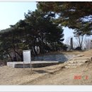 2012년 3월 25일(일) 종주산악회 경기 이천시 설봉산(시산제) 정기산행 이미지