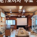 770다락