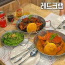온더리프플라워 | 세부 막탄 맛집 레드크랩 무료 픽드랍 예약 메뉴판