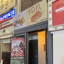 혜화농장 | 크리스마스데이트 추천 혜화 리나스파스타 방문 후기